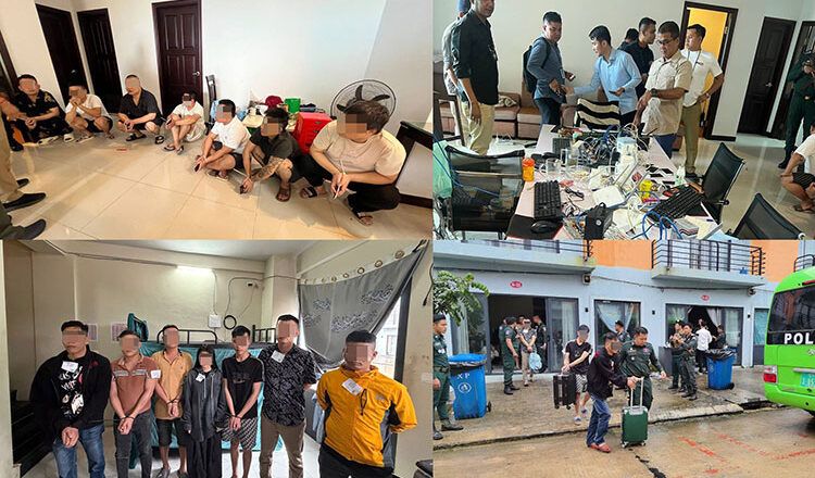 柬埔寨将加大力度打击网络犯罪！