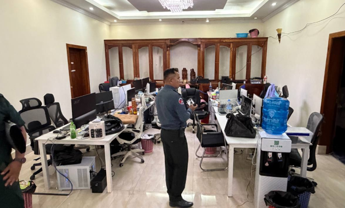 柬埔寨全国查封236处涉网诈地点