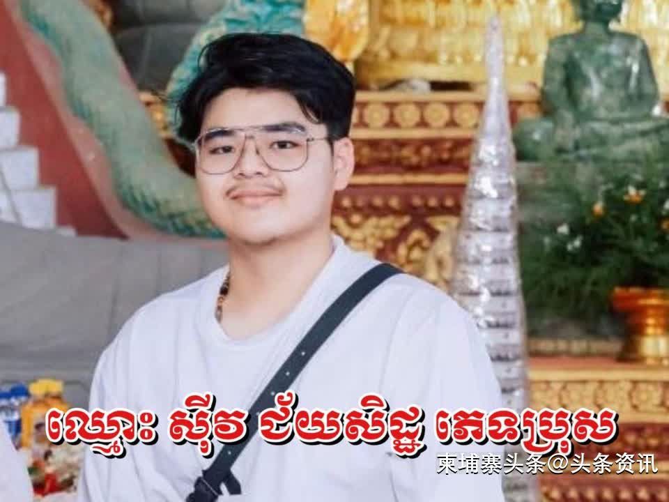 马省6人遇难车祸惨案，马省警察局：涉案车主至今未到警察局现身 ...