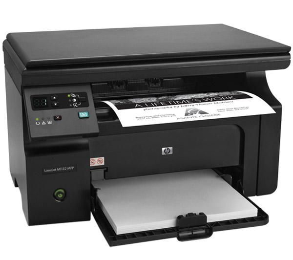 惠普HP LaserJet Pro 1132mfp激光打印复印扫描一体机