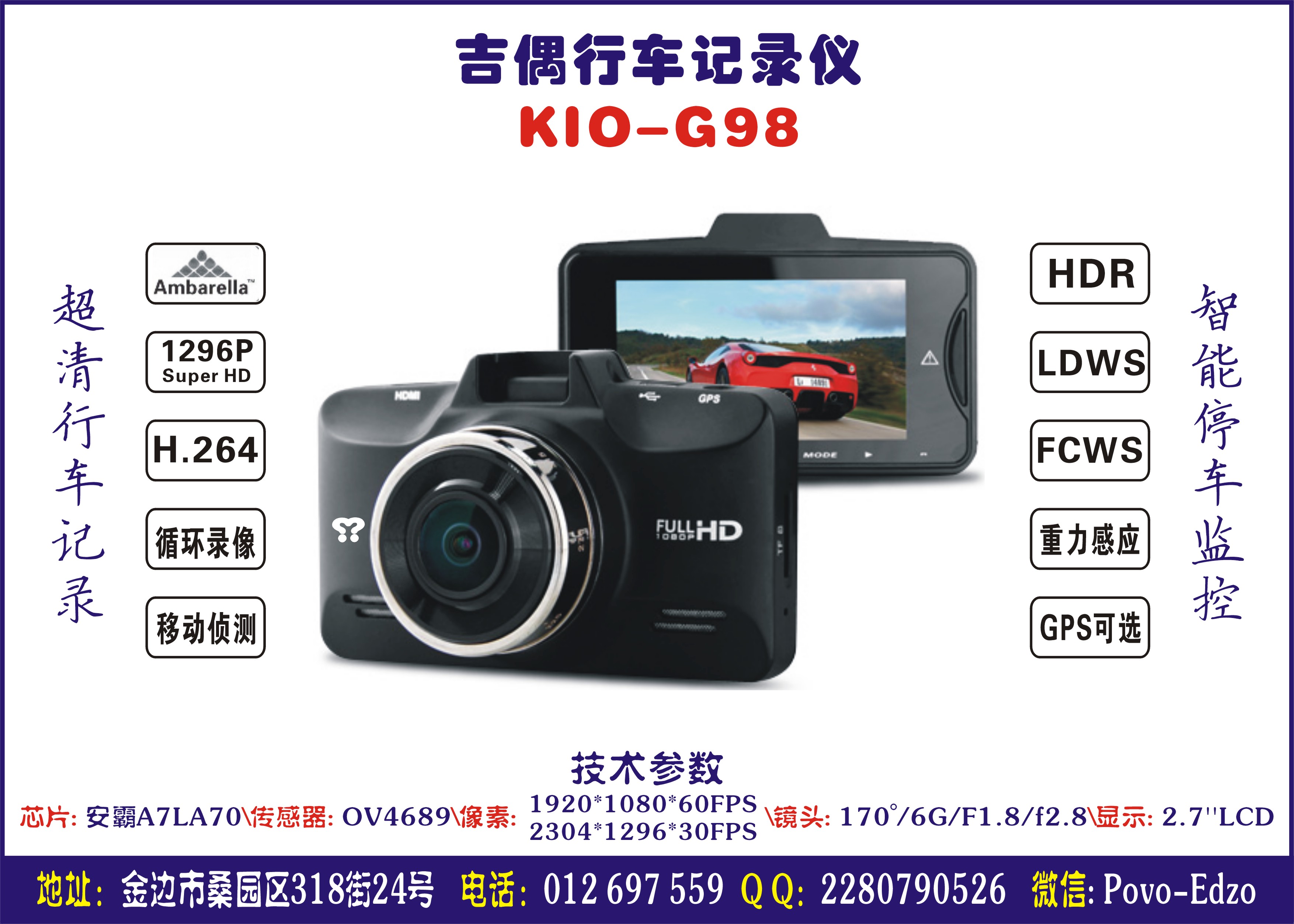KIO-G98.jpg